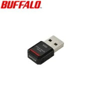 【送料無料】 バッファロー 外付けSSD ポータブル USB3.2 Gen2 小型 TV録画対応 500GB ブラック SSD-PST5…