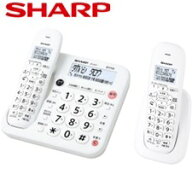 【送料無料】 シャープ デジタルコードレス電話機 子機1台タイプ ホワイト系 JD-G57CL