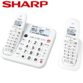 【送料無料】 シャープ デジタルコードレス電話機 子機1台タイプ ホワイト系 JD-G57CL