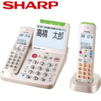 楽天市場】jd－at81cl シャープ デジタルコードレス電話機 子機1台の通販
