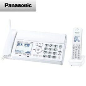 【5年長期保証無料付】 パナソニック デジタルコードレス普通紙ファクス（子機1台付き）（ホワイト） KX-PD360DL-W 迷惑防止機能搭載 受話音量6段階調整 優良 防犯 電話機 推奨品