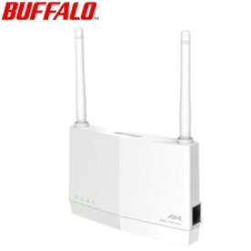 【送料無料】 バッファロー 無線LAN中継機 11ax/ac/n/a/g/b 2401+573Mbps WEX-3000AX4EA/D