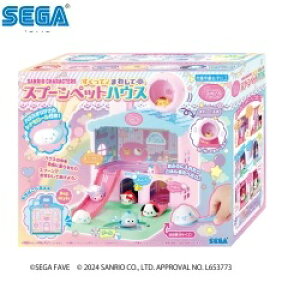 yz ZKtFCu Xv[ybg TILN^[Y Ă܂킵ăXv[ybgnEX 4979750821912