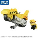 【送料無料】 タカラトミー パウ・パトロール ベーシックビークル ラブル パワーモーター 4904810947349