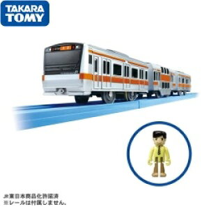 yz ^Jg~[ v[ S-30 E233ni2KăO[ԁj 4904810957072