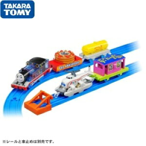 yz ^Jg~[ v[ 񂵂g[}Xo80N g[}Xƃnh̃p[eB[RNV 4904810958468