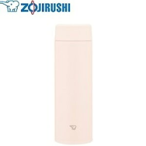yz ۈ}z[r XeX}O TZbgx[W XN[ 480ml V[X SU-AA48-CP