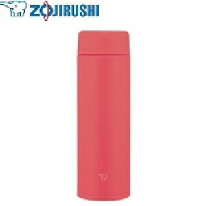 yz ۈ}z[r XeX}O |s[bh XN[ 480ml V[X SU-AA48-RM