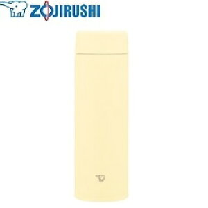 yz ۈ}z[r XeX}O y[VgX XN[ 480ml V[X SU-AA48-YM