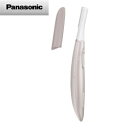 【送料無料】 パナソニック フェイスフェリエ （ピンク） ES-WF63-P