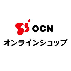 OCNオンラインショップ 楽天市場店