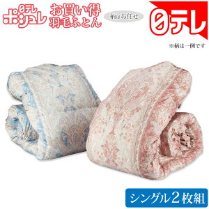 |VHтӂƂ VO2g e|V({er ʔ |V)