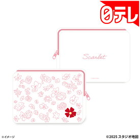 ポーチ 果てしなきスカーレット 日テレポシュレ(日本テレビ 通販 ポシュレ)