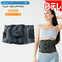 SIXPAD アブズ2(専用コントローラー付き) 日テレポシュレ(日本テレビ 通販 ポシュレ)