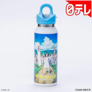 uT}[EH[YvREVOMAX{g(355ml) e|V({er ʔ |V)