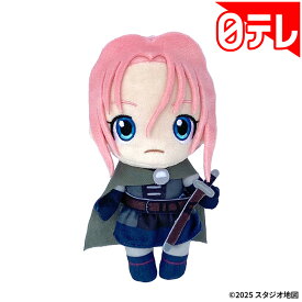 果てしなきスカーレット スカーレット ぬいぐるみ 日テレポシュレ(日本テレビ 通販 ポシュレ)