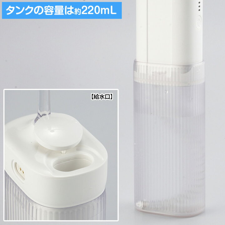 楽天市場】アクアウォッシャープレミアム スペシャルセット 日テレ 