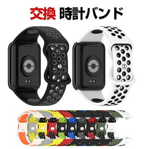 Redmi Watch 6 ���� �o���h �V���R���f�� ������� �r���v�x���g �X�|�[�c �x���g �����p �x���g �ւ��x���g �Y��� �}���`�J���[ �ȒP���� �u�₩ �g�тɕ֗� �j���p �����p �l�C �������� �x��
