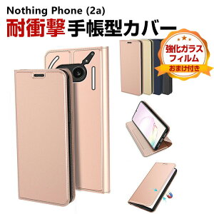 �i�b�V���O �t�H�� (2a) Nothing Phone (2a) �P�[�X �J�o�[ �ϏՌ��J�o�[ �蒠�^ PU���U�[ �������� ������� ����h�~ �X�^���h�@�\ �J�[�h���[ �y�� �u�b�N�^ �J�b�R���� �l�C ���p �蒠�^�J�o�[CAS