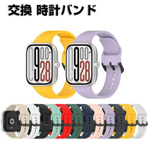 Redmi Watch 6 ���� �o���h �V���R���f�� ������� �r���v�x���g �X�|�[�c �x���g �����p �x���g �ւ��x���g �Y��� �}���`�J���[ �ȒP���� �u�₩ �g�тɕ֗� �j���p �����p �l�C �������� �x��