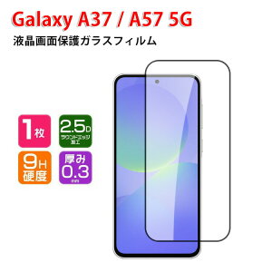 Samsung �T���X�� �M�����N�V�[ Galaxy A37/A57 5G �}�[�g�t�H�� �d�x9H �����K���X �K���X�t�B���� �t���ی� HD Tempered Film �K���X�t�B���� �f�U�C�� �ی�t�B���� �����K���X �X�}�z �i�b�V���O �ی�