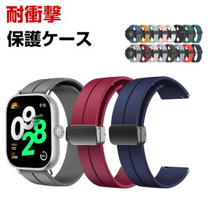 Redmi Watch 6 ���� �o���h �V���R���f�� ������� �r���v�x���g �X�|�[�c �x���g �����p �x���g �ւ��x���g �Y��� �}���`�J���[ �ȒP���� �u�₩ �g�тɕ֗� �j���p �����p �l�C �������� �x��