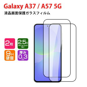 Samsung �T���X�� �M�����N�V�[ Galaxy A37/A57 5G �}�[�g�t�H�� �d�x9H �����K���X �K���X�t�B���� �t���ی� HD Tempered Film �K���X�t�B���� �f�U�C�� �ی�t�B���� �����K���X �X�}�z �i�b�V���O �ی�