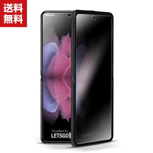 �������� Samsung Galaxy Z Flip4 5G �q�h���Q���t�B���� �S��ʕی�t�B���� �M�����N�V�[ �t���ی�K���X �t�B���� �`�����h�~