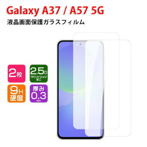 Samsung �T���X�� �M�����N�V�[ Galaxy A37/A57 5G �}�[�g�t�H�� �d�x9H �����K���X �K���X�t�B���� �t���ی� HD Tempered Film �K���X�t�B���� �f�U�C�� �ی�t�B���� �����K���X �X�}�z �i�b�V���O �ی�