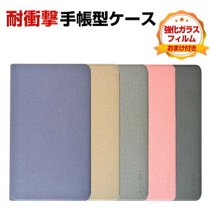 ��d�ȋZ TECLAST P30S M40 Plus 10.1�^(�C���`) �蒠�^ PU���U�[ ������� �P�[�X CASE �����₷�� �X�^���h�@�\ �ϏՌ� �����h�~ �������H ���������� �����������ӂ� �u�b�N�^ �蒠�^�J�o�[ ������