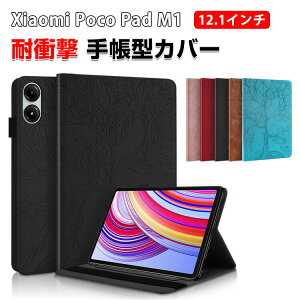 Xiaomi �V���I�~ Poco �p�b�h M1 12.1�C���`/�^ �P�[�X �J�o�[ �^�u���b�g �蒠�^ TPU+PU���U�[ ������� Xiaomi Poco Pad M1 CASE �����₷�� ����h�~ �X�^���h�@�\ �Ў葀��⏕�x���g �ϏՌ��J�o�[ �֗�