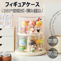 楽天市場】アンパンマン おもちゃ（コレクションケース｜コレクション 
