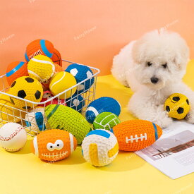 送料無料 犬 ボール おもちゃ 音が鳴る 噛む 犬のおもちゃ 歯磨き 音の出る デンタル玩具 丈夫 耐久性 運動不足やストレス解消 知育玩具 子犬・小型犬・中型犬用 3個