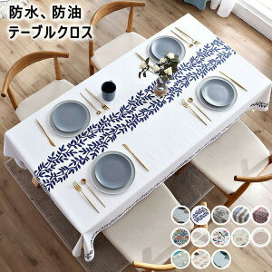 �e�[�u���N���X �k�� ����h�~ �e�[�u���J�o�[�e�[�u���}�b�g�����` �H��J�o�[ �r�j�[�� PVC�� ���� �k�� ����h�~�}���`�J�o�[ �C���e���A �ƒ�p �Ɩ��p 80*120 90*150 120*160 120*180 140*140 140*180