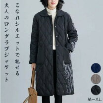 楽天市場】ラナン ranan キルティングコートの通販