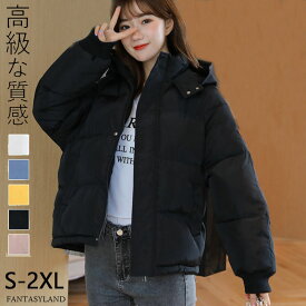 送料無料 コートジャケットシルエット 防寒 洗える 体型カバー 秋 冬 レディース ファッション アウター コートきれいめカラーで心華やぐ フード付 通勤 通学 暖かい 上品 送料無料