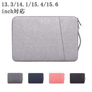 360°�����ی� PC �o�b�O �m�[�g�p�\�R�� �m�[�gPC �p�\�R�� �P�[�X �X���[�u PC�P�[�X 13.3 14.1 15.4 15.6�C���` �^ ��� �C���i�[�P�[�X Macbook air Pro M1 M2 M3 2023 2022 Surface ���� ������ ����� ��l 