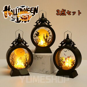 �n���E�B�� ���� �d�� 3�_�Z�b�g �n���E�B�������^�� �u�� Halloween �����^�� �n���E�B���O�b�Y �����v ����t�� ���C�g �f�R���[�V���� ���X ���g�� ������� �n���E�B�������v �n���E�B�[��