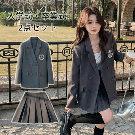 卒業式 スーツ 女の子 卒服 卒業式 小学校女子 韓国 制服 なんちゃって制服 グレー フォーマル スーツ 大きいサイズ 卒服 女の子 小学生 キッズ プレザー スカート 子供服 ジャケット 入学式 卒業式 スーツ フォーマル 白 ブラウス S M L XL XXL