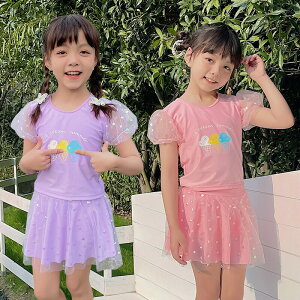 �������� 15~30kg �q������ �L�b�Y �W���j�A �L�b�Y �q�� �L�b�Y �q�ǂ��p �t���� ���b�V���K�[�h �����s�[�X ���̎q �K�[���Y �X�N�[������ �݂��� �q������
