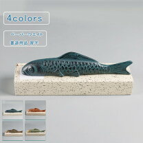 楽天市場】魚 文鎮の通販