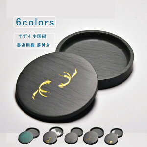 ������ ������ �����p�i �W�t�� �� �G���K���g �`���I �˂� �f�U�C�� ���N���悢 ���S�� ���� �� �� �� �L �� ��̂Ђ� �R���p�N�g �G�� �g�ѕ֗� �v���[���g �M�t�g ������� ��������