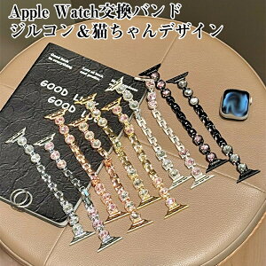 Apple Watch S1 S2 S3 S4 S5 S6 S7 S8 S9 S10 Apple Watch Ultra Apple Watch Ultra 2 Apple Watch SE��1�����2���� �����o���h �W���R�� �L�����f�U�C�� �L���L�� ���[�W�W���R�� �������ߋ� ��܂ꎮ ���ߊȒP ���