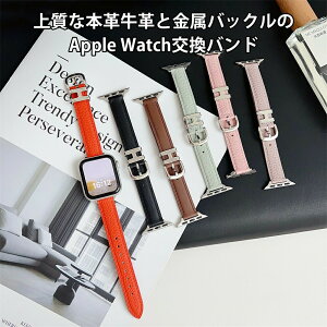 �{�v���v ���������o�b�N�� �����ߎ� ���ߎ��R Apple Watch s11 s10 s9 s8 s7 s6 �����o���h ����������f�U�C�� �ϋv�����Q �V���v���Ő������ꂽ�X�^�C�� �t�B�b�g�����Q �����g�������Ȃ���K��