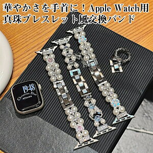 Apple Watch S1 S2 S3 S4 S5 S6 S7 S8 S9 S10 Ultra Ultra2 SE ��1���� SE ��2���� �Ή� �^��u���X���b�g�� �����o���h ���������� �_�u�����݃f�U�C�� �n�[�g �� �� ���� ���C���X�g�[���t�� ��܂ꎮ �R�}
