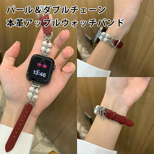 Apple Watch S10�x���g Apple Watch S9�o���h Apple Watch S8�x���g Apple Watch S7�o���h �����x���g �{�v ���v ������ �_�u���`�F�[�� �p�[�� �^�� ���C���X�g�[�� ������� ������ ��i ���f�B�[�X �����p 