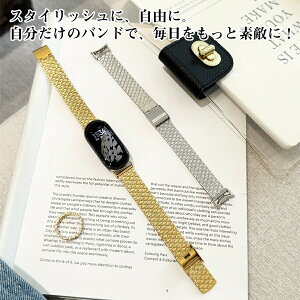 Xiaomi Smart Band 10/9/9 Pro/8/8 Pro/Redmi Watch 5/4 �p �v���~�A�� ���� ���� ���� �o���h �v�b�V���� ���i�K ���� �t�B�b�V���e�[�� �O���C�� �f�U�C�� ������ ������� ��� �� �҂����� �t�B�b�g �V��