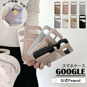 google pixel �S�@��Ή��X�}�z�P�[�X pixel10 xl/10pro/10/9proxl/9pro/9a/9/8pro/8a/8/7pro/7a/7/6pro/6a/6 �J�o�[ �w�ʎ��[ �g�� ic �J�[�h��N���W�b�g�J�[�h���X�b�Ǝ��[ �v �� pu ���K���� ���F�I�ׂ� �������� 