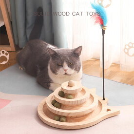 送料無料 猫 おもちゃ ボール回転盤 ペット用品ボール 遊ぶ盤 回転 ぐるぐるボール タワー 運動不足解消 ストレス発散 留守番対応 知育 猫ちゃん大興奮 ペット遊び道具　ストレス 猫用知育玩具 ネコ 　海外通販