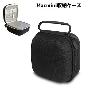 �������� Macmini���[�P�[�X PC�o�b�O Apple Macmini ���[ �p�\�R�����Ӌ@�� �J�o�[ �P�[�X �{�b�N�X �A�b�v�� ���[�o�b�O ����h�~ �����^�� �L�������O�P�[�X �V���v��